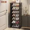 Zapatero Simple para Uso Doméstico, Almacenamiento de Gabinete de Zapatos para Entrada, Modelo Nuevo Caliente 2026, Pequeño y Estrecho para Uso en Dormitorio o Apartamento de Alquiler