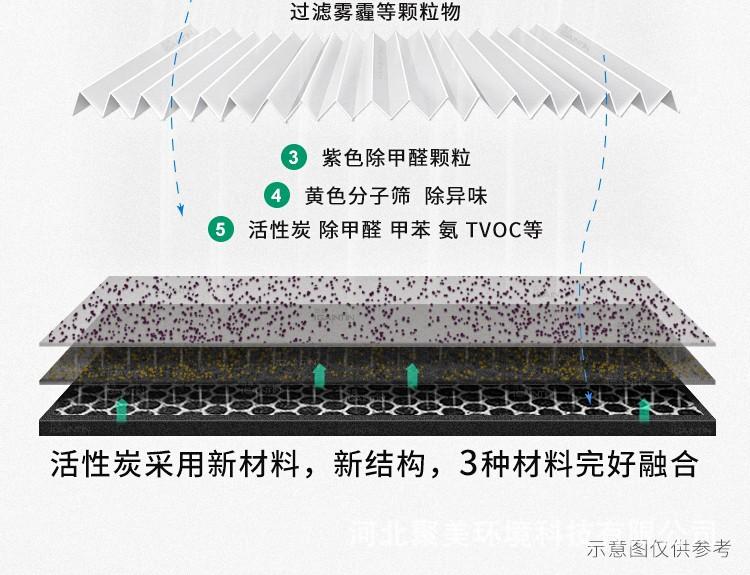 详情8.jpg