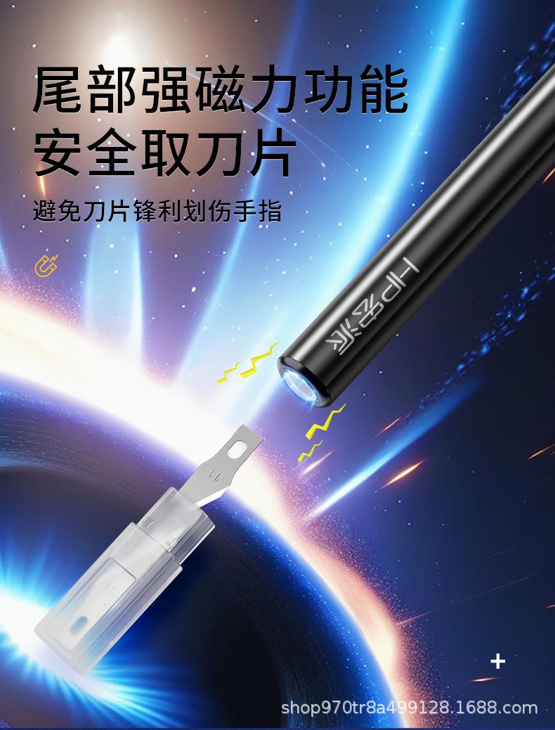 详情1_04.jpg