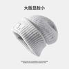 Gorro de lana gruesa con gran circunferencia de cabeza para niños, para otoño e invierno, holgado, cálido, para el frío, con cara grande, para mostrar la cara, tejido pequeño, con protección para las orejas.