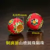 Accesorios de oro de 18k chapado, no se decoloran, color oro arena, accesorios con cuentas, materiales para manualidades, cuentas espaciadoras color oro arena, cuentas para pulseras, accesorios para joyería