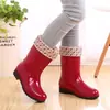 Novas Galochas de Chuva Fashion Erxiang de Xangai para Mulheres, Cano Médio e Baixo, Cor Caqui, PVC, Resistentes a Ácidos e Alcalis, Sapatos d'Água Rombos 839