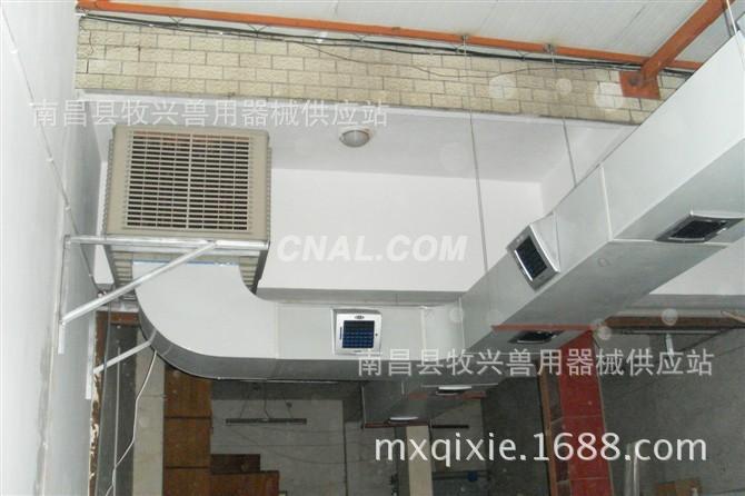 51a59095534a3
