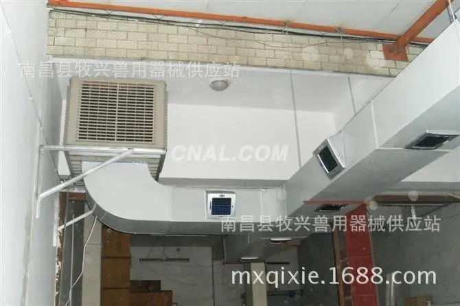 51a59095534a3