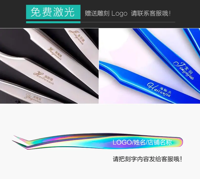 彩钛全系列_11