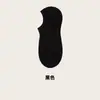 Calcetines Nuevos para Hombre, Calcetines Invisibles Transpirables de Malla Fina de Verano, Calcetines Cortos Antideslizantes de Corte Bajo que No Se Caen