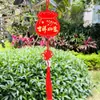 Bienvenido a Casa Etiqueta Roja Impermeable Etiqueta de Comunidad de Jardín Palabra de Bendición LOGO Etiqueta de Bendición Tarjeta de Deseos Jade