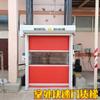 Elevador de carga anticaída simple para almacén y fábrica, plataforma ajustable de 2 y 5 toneladas, con riel guía hidráulico.