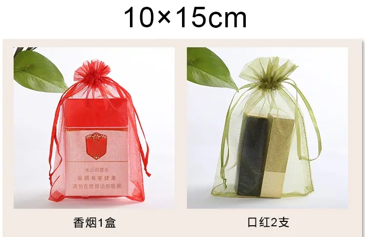 糖果袋-纯色-_04_副本.jpg