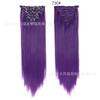 Conjunto de sete peças de extensões de cabelo sem costura, extensões de cabelo sintético liso e longo com 16 presilhas, em cor sólida, material de fibra resistente a altas temperaturas.