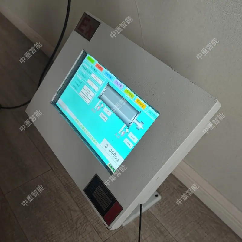 防爆显示器.jpg