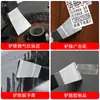 Limpieza de Grasa Pesada de Cocina Espátula de Acero Inoxidable Espátula Recta Curva Espátula para Estufa de Gas Pequeña Espátula para Embellecer Juntas Herramienta Raspadora de Pegamento