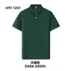 Camisas Polo Solona de Resfriamento Feitas Sob Medida Uniformes de Trabalho Corporativos Camisas Culturais, Sem Amassar, Antirrugas, Uniformes de Trabalho para Deslocamento com Bordado e Impressão de Logotipo