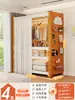 Prateleira Guarda-Roupa Casa Quarto Montagem Simples Uso em Quarto Alugado Novo Armário de Roupas Cabideiro de Metal Armário de Armazenamento de Aço
