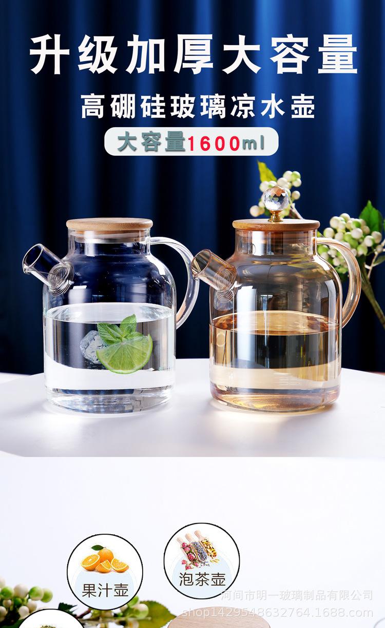 未标题-1_01.jpg