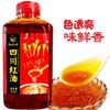 Óleo de pimenta vermelha de Sichuan 5 litros barril grande com lanches picantes picantes salada pimenta picante panela quente pimenta picante