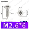 Acero Inoxidable 304 Cabeza Avellanada Ranura Flor de Ciruelo Antirrobo Tornillo Autoperforante Cabeza Flor de Ciruelo Interior con Columna Tornillo Autoperforante M2-M5