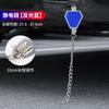 Eliminador estático do carro ajustável de corrente única metal reflexivo correia eletrostática assassino estático pendurado anti-estático
