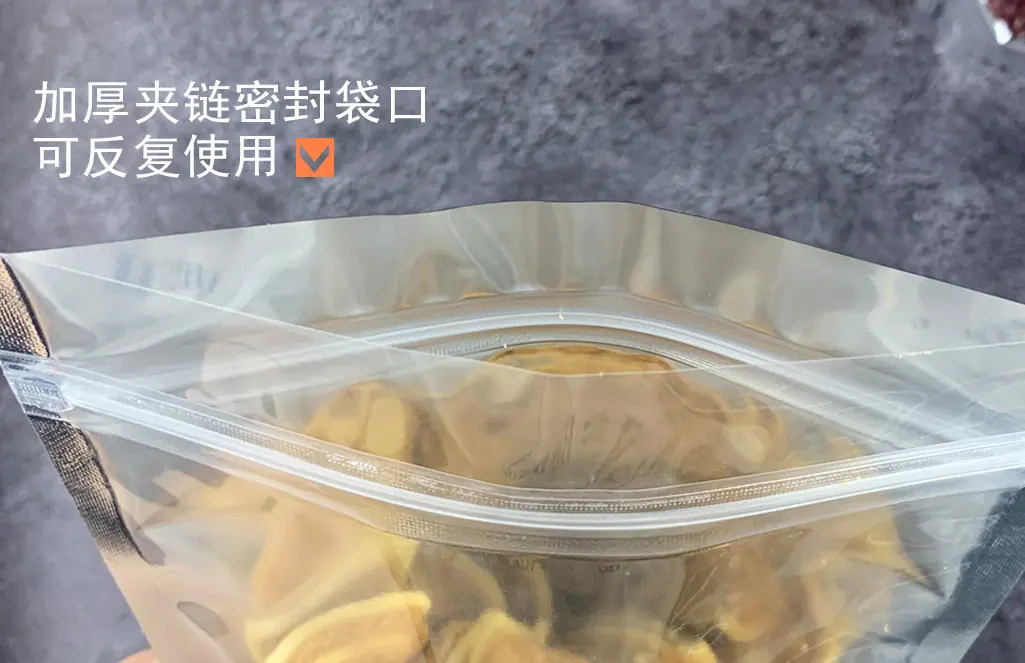 详情6