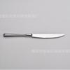 Acero Inoxidable 304 Vajilla Engrosada Cuchillo y Tenedor para Bistec Gama Alta Restaurante Comida Occidental Vajilla Lujo Accesible Serie de Cuchillo, Tenedor y Cuchara de Hotel