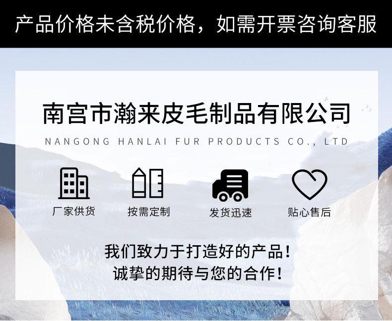 灏忓厰瀛愭寕浠惰︽儏_01.jpg
