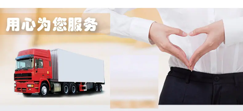 点烟器母座