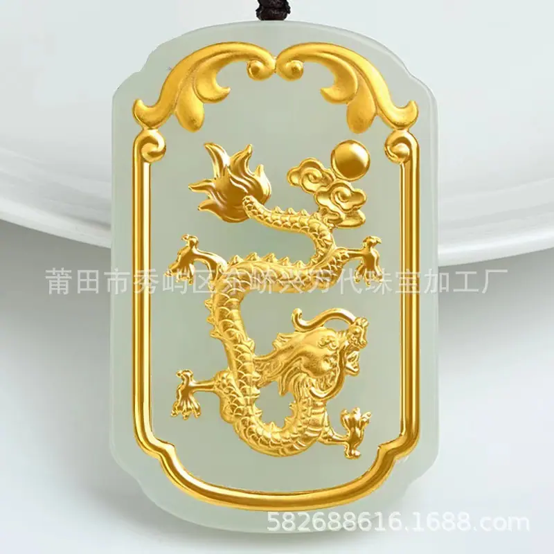 微信图片_20240318120108