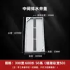 Tapa de registro lineal de acero inoxidable 304 con marco, Rejilla cuadrada de ingeniería de drenaje de doble cara para agua de lluvia, Tapa de registro a prueba de cinco