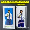 Adecuado para Apple Orangután Película Templada Anti-Polvo y Anti-Estática de Aluminio Alto con Gran Curvatura 14Promax 15Plus 16Pro 12