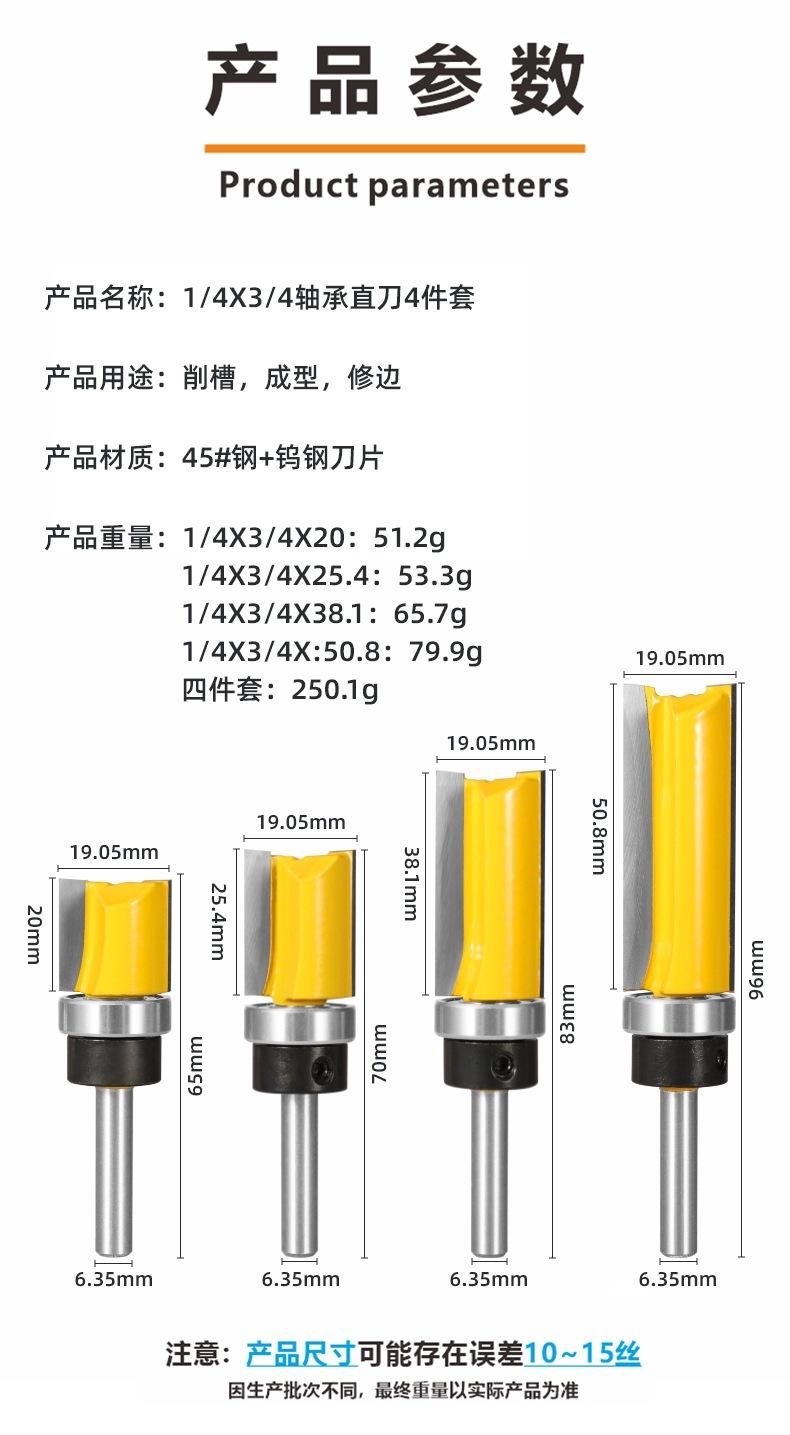 详情7.jpg