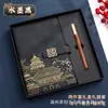 Cuaderno A5 de moda nacional de alta gama logo imprimible al por mayor bloc de notas con hebilla de cinturón traje de regalo retro para negocios cuaderno
