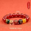 Pulsera de los Cinco Dioses de la Fortuna para Año Zodiacal de Nacimiento, Conejo, Rata, Dragón, Caballo, Gallo, Pulsera Amuleto para Hombres y Mujeres, Joyería de Ágata