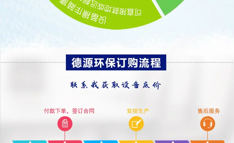 机械格栅_11.jpg