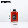 Exquisita Nova Garrafa de Vinho Quadrada Plana, Garrafa Transparente para Bebida de Frutas com Tampa, Garrafa para Bebida Alcoólica Caseira, Garrafa Pequena de Vinho Portátil e à Prova de Vazamento para Degustação