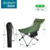 Silla reclinable plegable para exteriores, portátil, ultraligera, para pesca, playa, camping, director, silla plegable para acampar, silla para el almuerzo