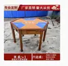 Mesa de comedor hexagonal de madera maciza tallada, mesa y sillas, mesa de comedor antigua retro estilo chino, mesa para ajedrez y cartas, mesa hexagonal o pentagonal para cinco personas, mesa Dou Dizhu