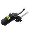 Motor de pedal eléctrico TB-507A-LS-14-RH-LH de cinco cables pedal especial Yunliansheng motor de pedal