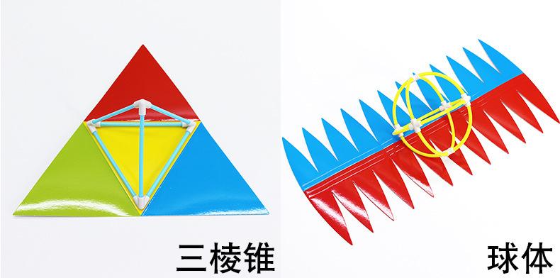 详情_09.jpg