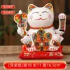 Entrega Directa de Fábrica Figura de Gato de la Suerte de Cerámica con Mano que Saluda Automáticamente, Decoración de Recepción de Sala de Estar, Regalo de Inauguración, Gato de la Suerte que Saluda