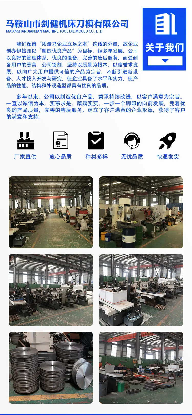 详情_08.jpg