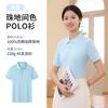 Polo de manga corta con estampado bordado para hombre y mujer, ideal para negocios, ocio y trabajo. Nueva moda.