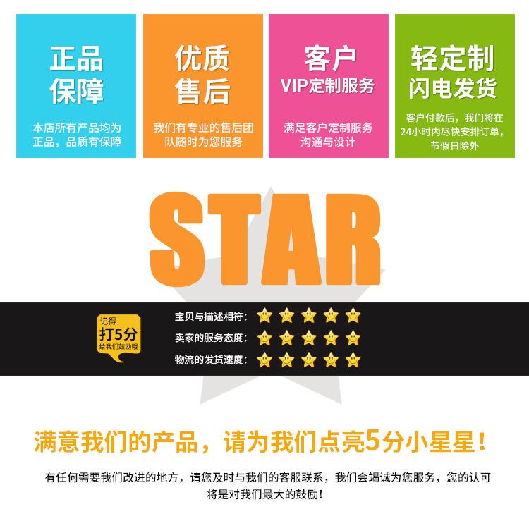 5552ea45378c3