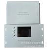 Dispositivo Inteligente de Protección Integral tipo Microcomputadora Hdqs-200I Protector Antiexplosión para Minería Shanghai Hudu