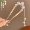 Grampo de Cabelo em Forma de U de Pérolas de Alta Qualidade, Acessório de Cabelo Estilo Antigo para Mulheres, Nova Ferramenta de Penteado Estilo Chinês, Grampo de Cabelo para a Parte de Trás da Cabeça, Acessório de Cabelo Grampo de Cabelo 2026