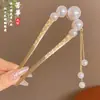 Horquilla de Perlas en Forma de U de Gama Alta para Mujer, Nueva Herramienta de Peinado Estilo Chino, Horquilla para la Parte Trasera de la Cabeza, Nuevo Accesorio para el Cabello 2025