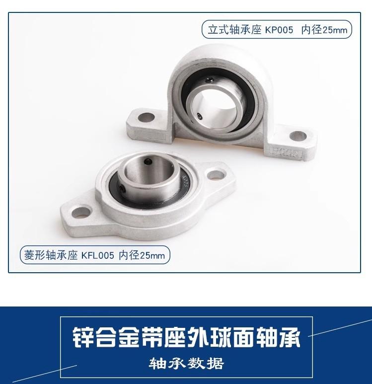 详情图片_07.jpg