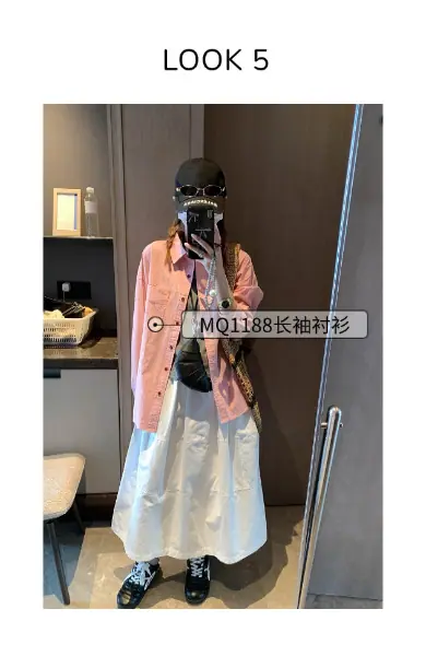 稿定设计-5.png