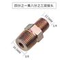 Conector rápido neumático tubo de aire compresor de aire accesorios de bomba de aire herramienta manguera de pistola de aire junta suelta