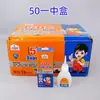 Adhesivo Pegamento 502 para Cerámica y Zapatos, Pegamento Multiusos al por Mayor, Suministro para Tiendas de Un Yuan/Dos Yuanes