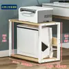 Prateleira de Armazenamento de Rack para Gabinete de Computador Multicamadas para Mesa de Escritório Doméstica, Rack de Armazenamento de Impressora de Dois Níveis